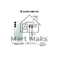 Смартфон Samsung SM-S741B Galaxy S26 FE 8/128Gb, зеленый