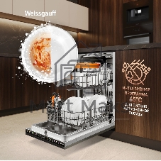 Встраиваемая посудомоечная машина Weissgauff BDW 4538 Touch Inverter Autoopen Timer Floor
