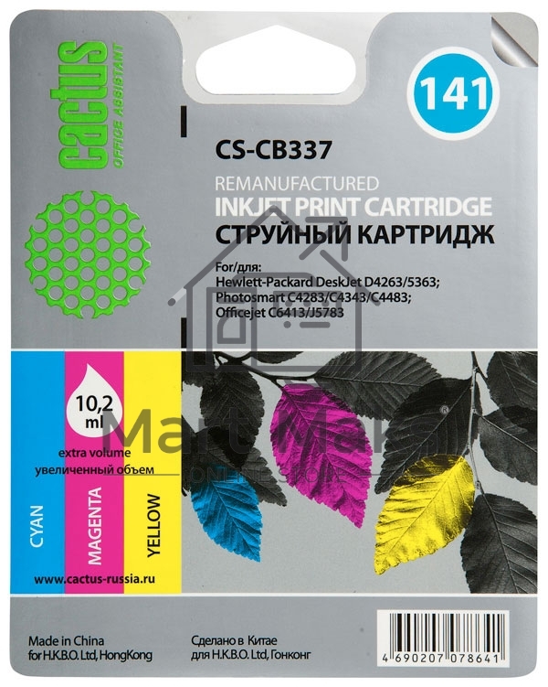 Картридж струйный Cactus CS-CB337 №141 трехцветный (9 мл.) для HP DJ D4263/D4363/D5360/DJ J5783/J6413