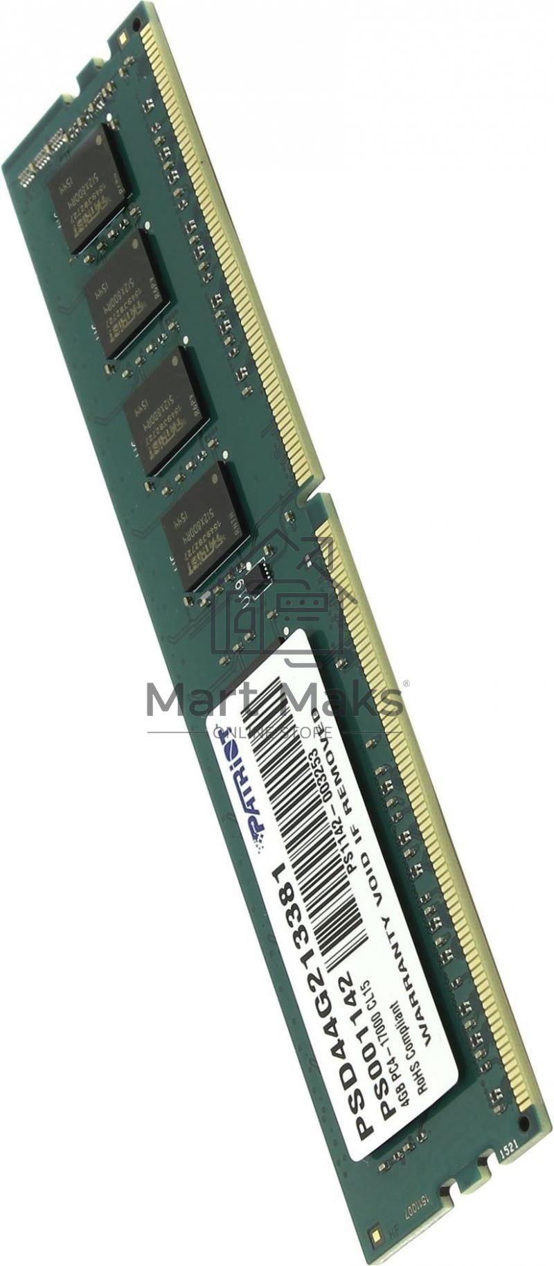 Оперативная память Patriot Signature, DDR4, 4GB (1x4 GB), 2133 MHz, CL15, DIMM