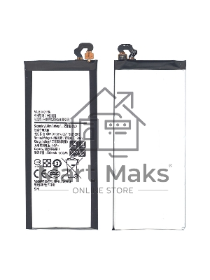 Аккумуляторная батарея EB-BJ730ABE для Samsung Galaxy J7 (2017) SM-J730 3600mAh