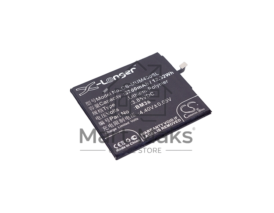 Аккумулятор CameronSinoCS-MUM400SL BM38 для Xiaomi Mi 4S3.85V / 3200mAh / 12.32Wh