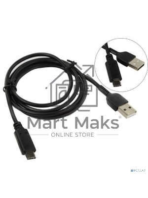Кабель USB 2.0 A-->USB 3.1 (Type-C) 1.0m ExeGate
