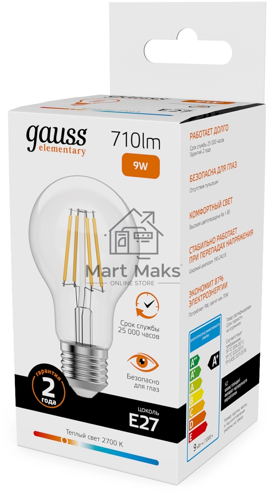 Лампа филам. Gauss Filament 9Вт цок.:E27 груша св.свеч.бел.теп. (упак.:10шт) (22219)