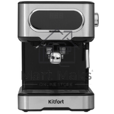 Кофеварка капельная Kitfort KT-765 1100Вт серебристый/черный
