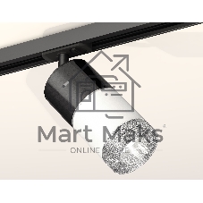 Светильник Ambrella light XT7401051 SWH/DCH/CL/SBK белый песок/черный хром/прозрачный/черный песок MR16 GU5.3
