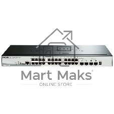Коммутатор D-Link DGS-1510-28P/A1A, 24×1 Гбит/с + 2×1 Гбит/с SFP + 2×10 Гбит/с SFP+, управляемый