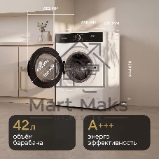 Стиральная машина Hyundai WME7210 белый, загрузка фронтальная 7 кг, 1200 об/мин, класс A+++