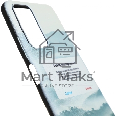 Чехол (клип-кейс) Gresso Meridian, для Xiaomi Poco M4 Pro 5G, зеленый gr17aaae8994