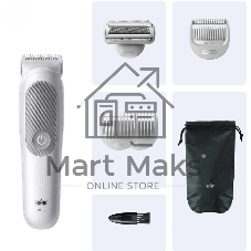 Триммер Braun Series 5 BG5550 серый