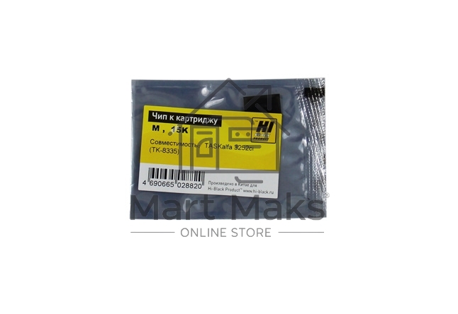 Чип Hi-Black к картриджу Kyocera TASKalfa 3252ci (TK-8335), M, 15K