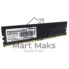 Оперативная память Patriot Signature, DDR4, 16GB (1x16 GB), 2400 MHz, CL17, DIMM