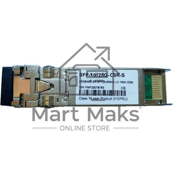 Трансивер Cisco Dual Rate 10/25GBASE-CSR SFP Module