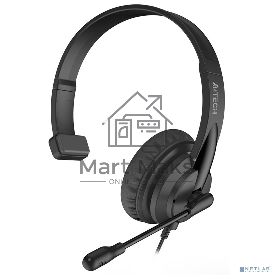 Наушники с микрофоном A4Tech HU-11 черный 2м накладные USB оголовье