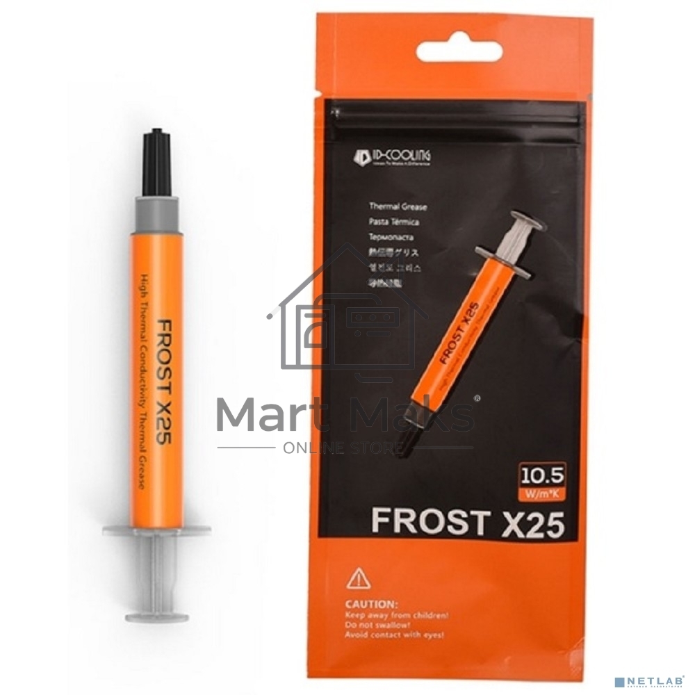 Термопаста ID-COOLING FROST X25 2g (200шт/кор,Thermal Paste) Retail