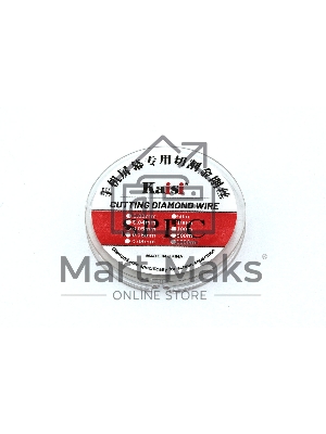 Леска (струна) Kaisi 0.05mm