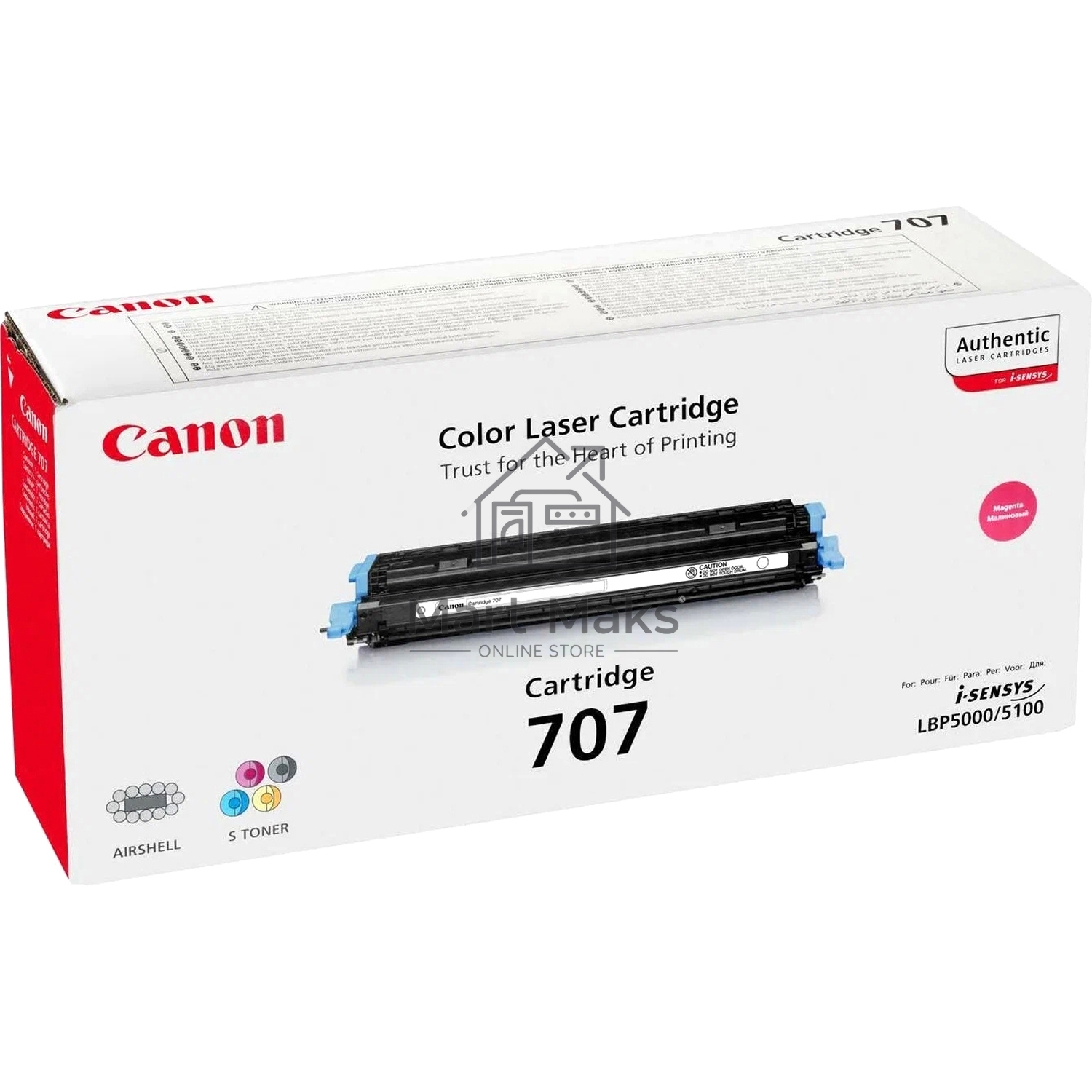 Картридж лазерный Canon 707M (9422A004) Magenta пурпурный, 2000 стр., для LBP 5000/5100