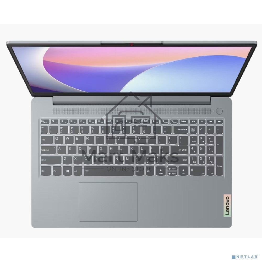 Ноутбук Lenovo IdeaPad Slim 3 15IRH8 серый 15.6