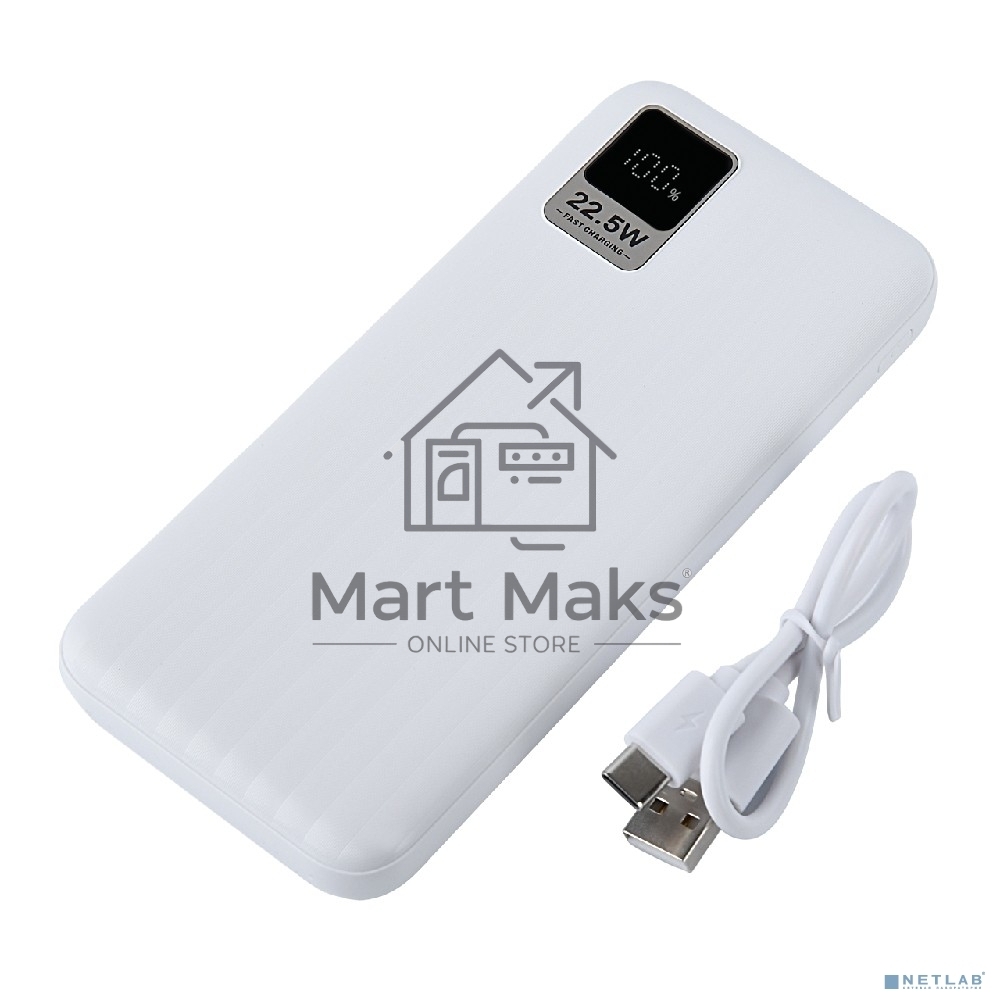 Портативный аккумулятор Perfeo Powerbank WATERFALL 10000 mAh/LED дисплей/PD + QC 3.0/Type-C/2 USB/Выход: 5A, max 22.5Wбелый (PF_E1468)