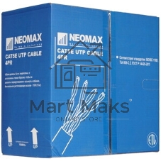 Кабель NEOMAX NM710021-100М-РТ U/UTP cat.5e 4x2x0.52, 24 AWG, медь, внутренний, PVCLS нг(А)-LSLTx, 100м, зеленый