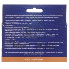 Картридж струйный ProfiLine PL-CZ130A №711 для принтеров HP DESIGNJET T120/T520 Cyan