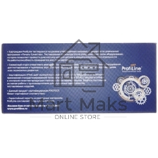 Картридж ProfiLine PL-TN-325M для принтеров Brother DCP-9055CDN/DCP-9270CDN/HL-4140CN/HL-4150CDN/HL-4570CDW/HL-4570CDWT/MFC-9460CDN/MFP-9465CDN/MFC-9970CDW Magenta 3500 копий