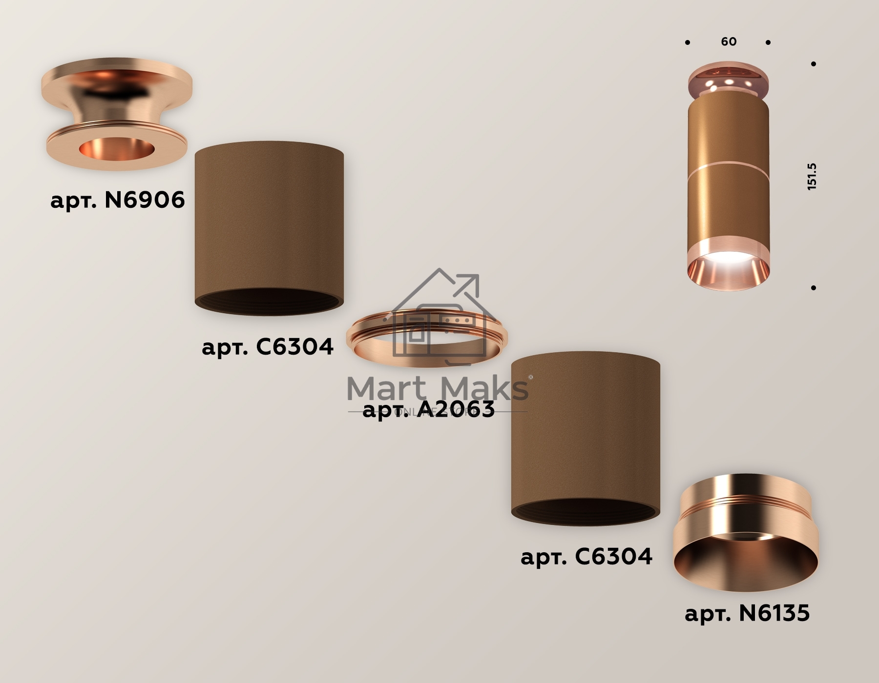 Светильник Ambrella Light XS6304210 SCF/PPG кофе песок/золото розовое полированное MR16 GU5.3 (N6906, C6304, A2063, N6135)
