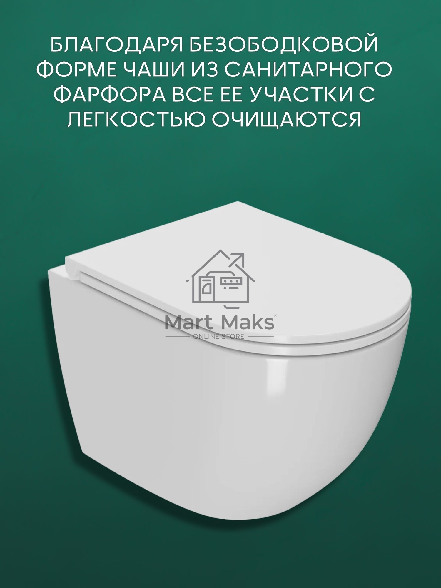 Комплект BAU 6 в 1: инсталляция BAU PRO, унитаз подвесной безободковый торнадо обратного потока Bau Dream 52х36 Hurricane-2, быстросъемное тонкое сиденье дюропласт микролифт, клавиша черная матовая/вставка хром