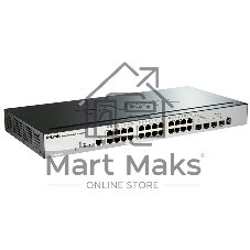 Коммутатор D-Link DGS-1510-28P/A1A, 24×1 Гбит/с + 2×1 Гбит/с SFP + 2×10 Гбит/с SFP+, управляемый