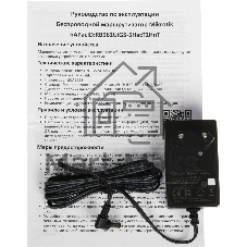 Сетевое оборудование MikroTik RB962UiGS-5HacT2HnT Роутер 2.4+5ГГц, 802.11a/b/g/n/ac, 5x Ethernet 1G, 1x SFP