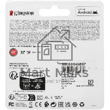 Флеш карта Kingston Canvas Select Plus microSDXC 64Gb C10 SDCS3/64GbSP