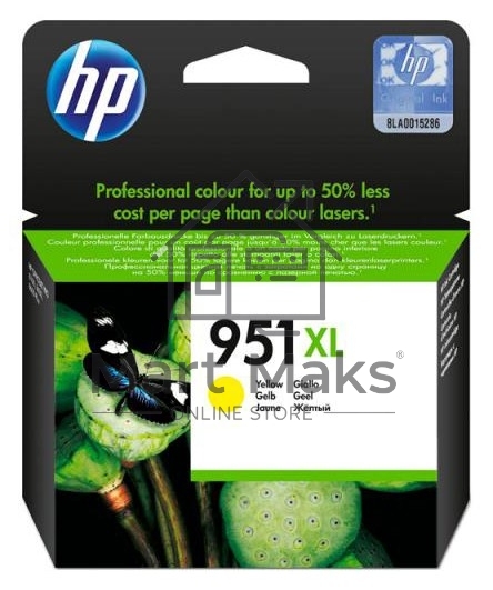 Картридж струйный HP 951XL CN048AE желтый для HP OJ Pro 8100/8600 (1500стр.)