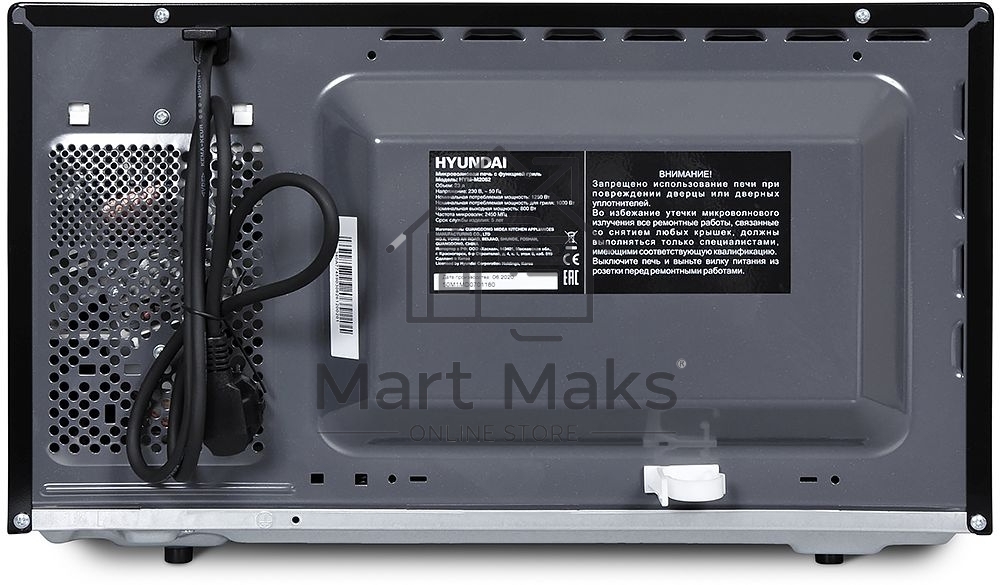 Микроволновая печь Hyundai HYM-M2062 черный, 23 л, 800 Вт, переключатели - поворотный механизм/кнопки