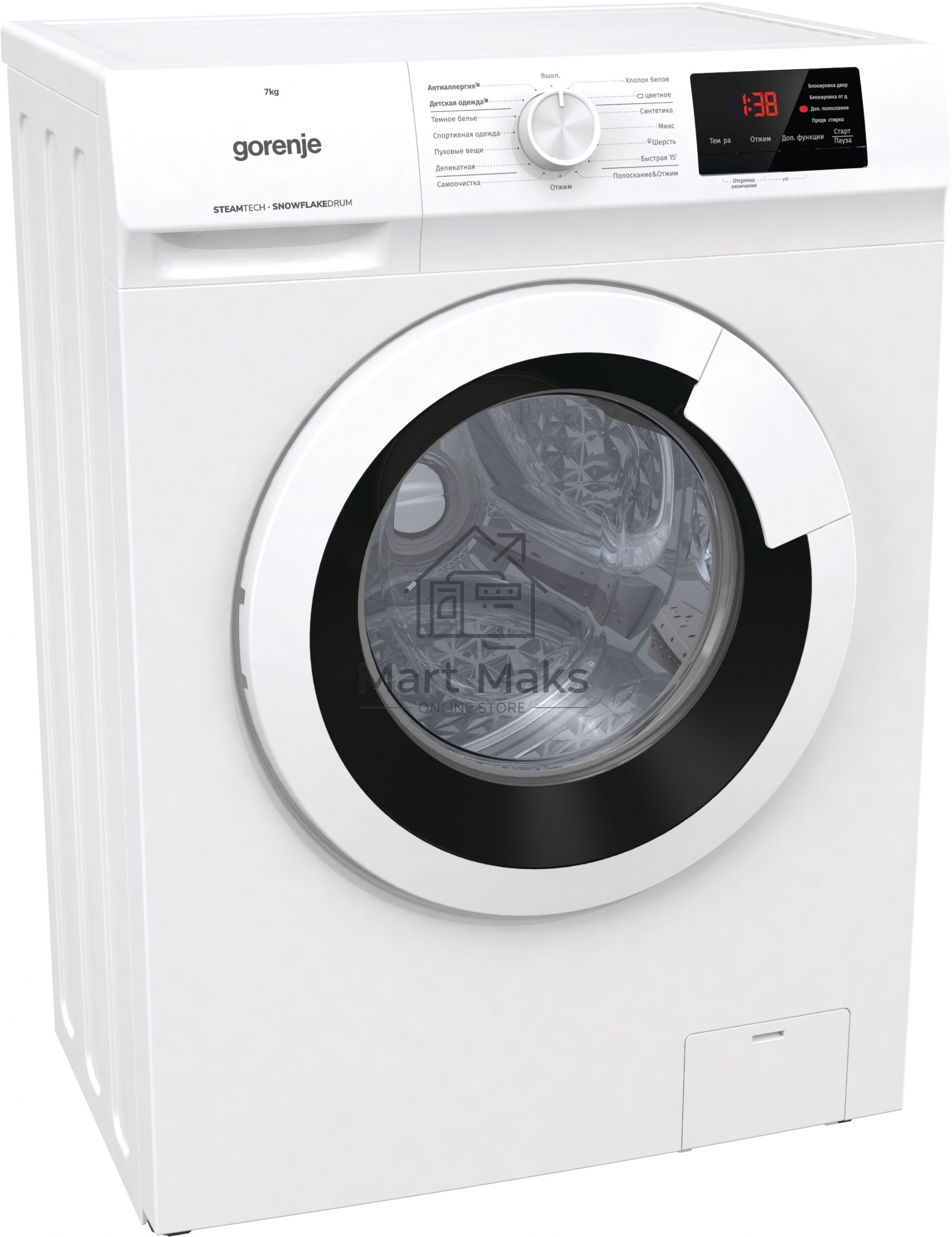 Стиральная машина Gorenje WHE72SFS белый загр. фронтальная макс.: 7 кг 1200об/мин класс: А