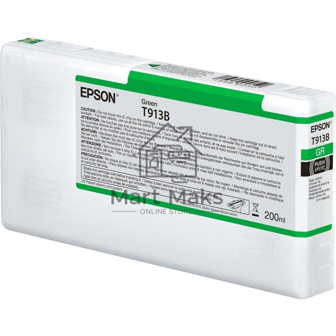 Картридж струйный Epson T913B с зелёными чернилами (200ml) для плоттеров SC-P5000 (C13T913B00)