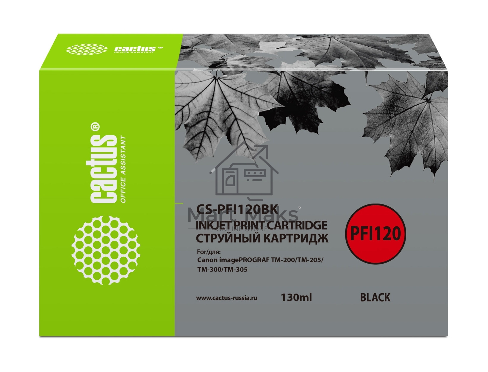 Картридж струйный Cactus CS-PFI120BK черный (130мл) для Canon imagePROGRAF TM-200/TM-205/TM-300/TM-305