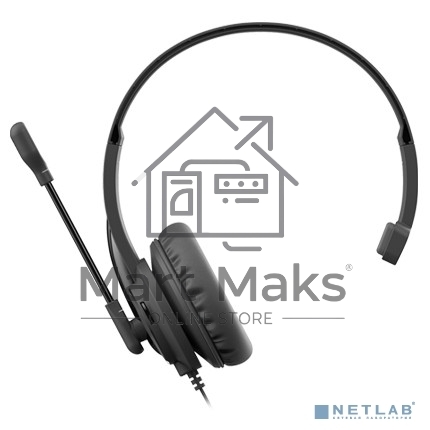Наушники с микрофоном A4Tech HU-11 черный 2м накладные USB оголовье