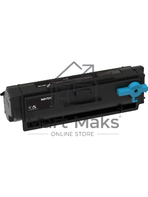 Картридж лазерный экстраповышенной емкости Xerox 006R04381 (20K)