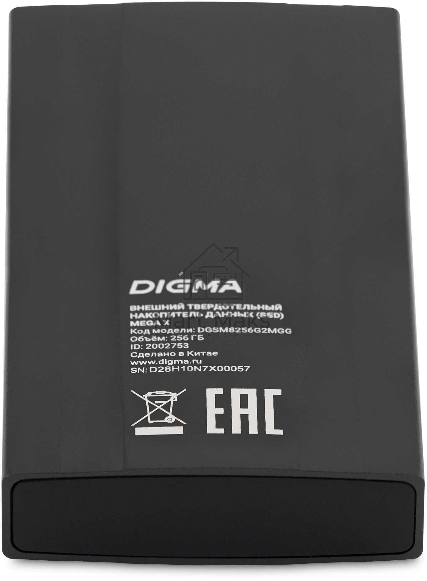Внешний накопитель SSD Digma USB3.2 Gen2x2 256GB DGSM8256G2MGG MEGA X 1.8