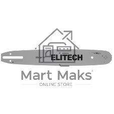 Шина для пил Elitech 0809.012700 серый
