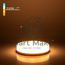 BLGX5312 / Светодиодная лампа GX53 LED PC 8W  3300K