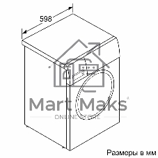 Стиральная машина Bosch WGK244Z0ME белый, загрузка фронтальная 9 кг, 1400 об/мин., класс: A+++
