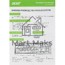 Клавиатура проводная Acer OKW301 (ZL.KBDCC.01B), USB, белый