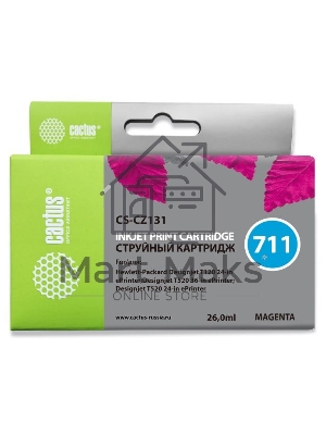 Картридж струйный Cactus CS-CZ131 №711 пурпурный (26 мл) для HP DesignJet T120/T520