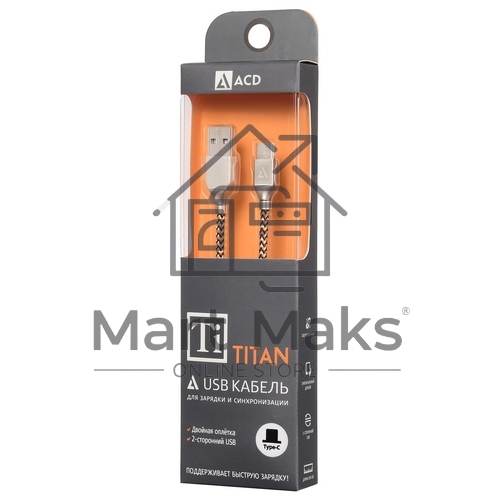 Кабель USB ACD-Titan Type-C ~ USB-A Нейлон, 1м, желто-черный (ACD-U927-C2Y)