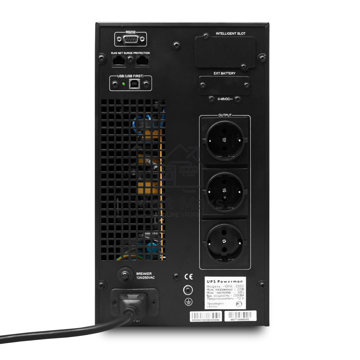 Источник бесперебойного питания Powerman Online 3000VA/2400W, 220V, Tower, Out: 3xShuko, Black*Online3000