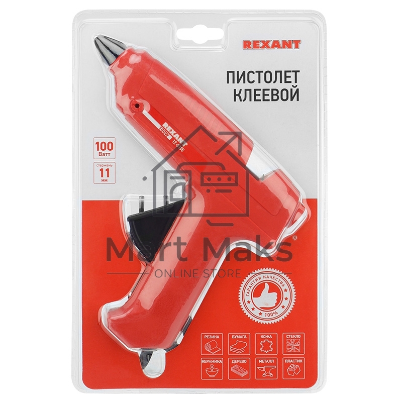 Пистолет клеевой Rexant (12-0105) 100 Вт O 11 мм (блистер)