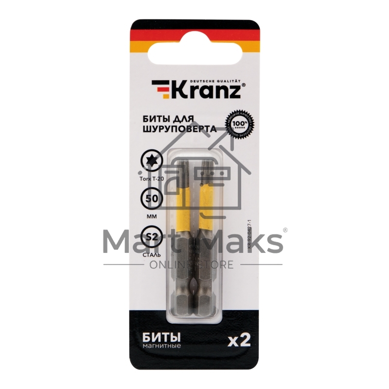 Бита для шуруповерта KRANZ Torx T20х50 мм (2 шт./уп.)