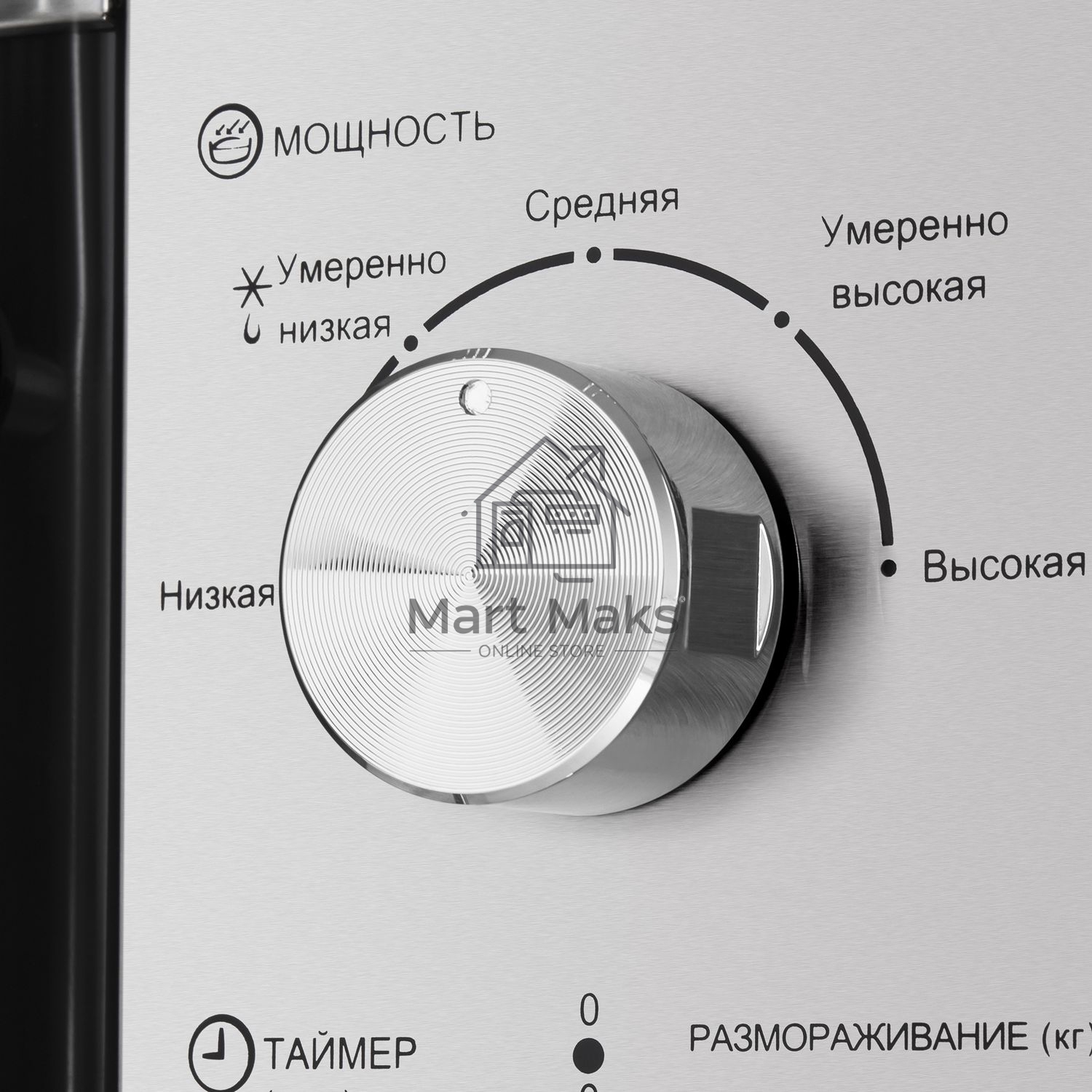 Печь микроволновая электрич. HOMSair MOB201S, встраиваемая