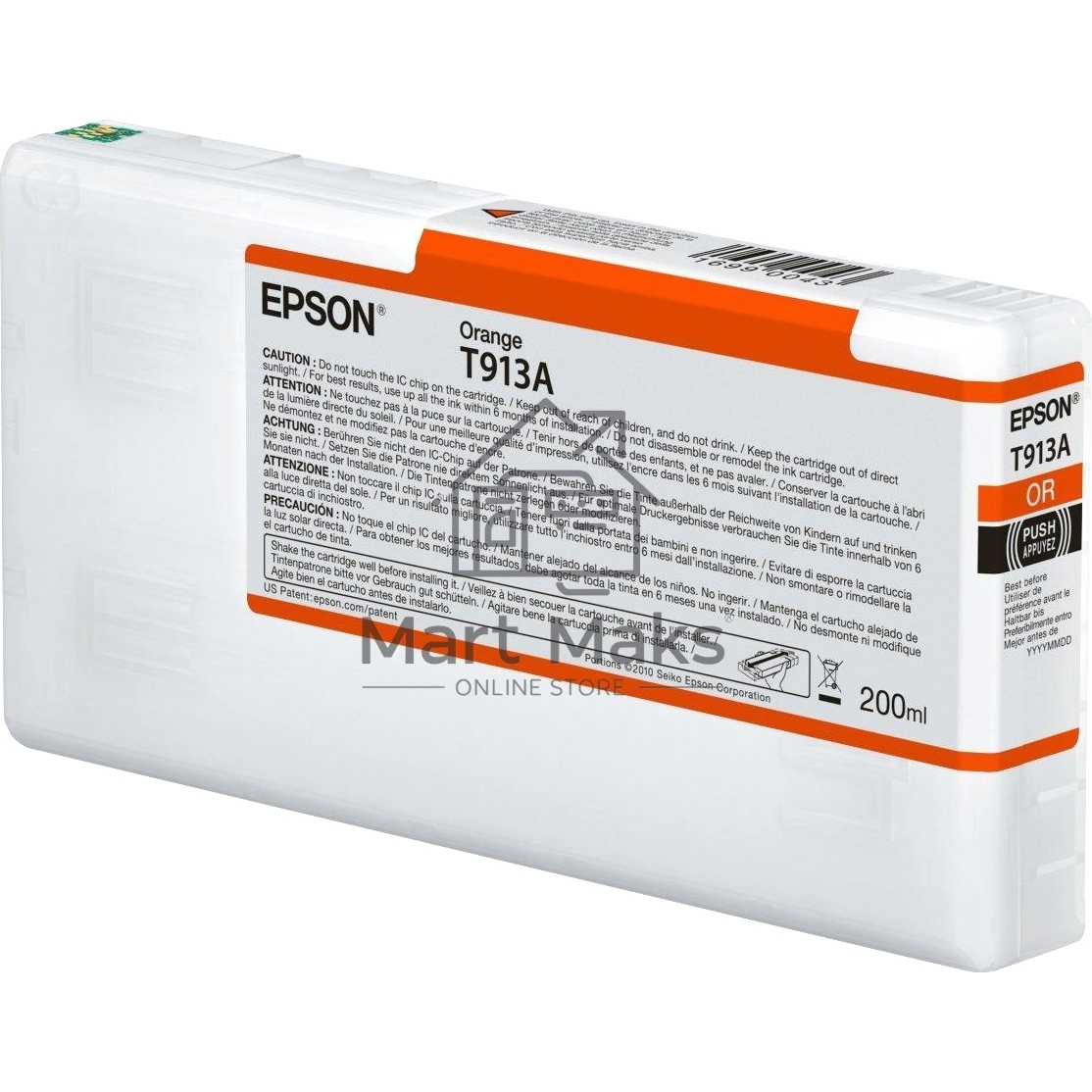 Картридж струйный Epson T913A с оранжевыми чернилами (200ml) для плоттеров SC-P5000 (C13T913A00)